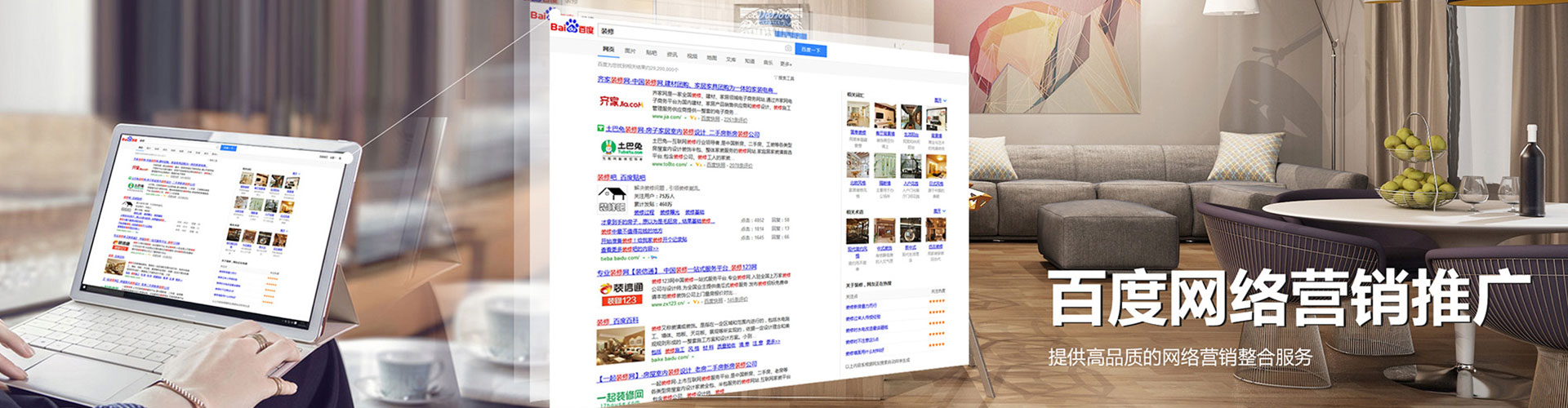 枞阳小红书信息流